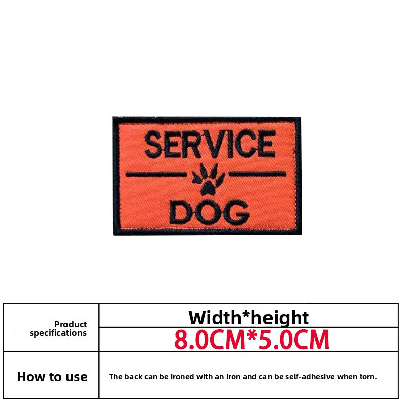 Service Dog Embroidered Velcro Patch