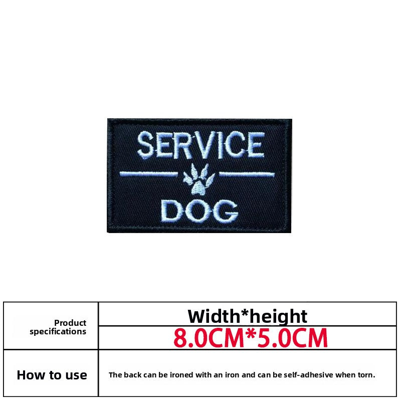 Service Dog Embroidered Velcro Patch