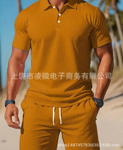 Casual Summer Two-Piece Set