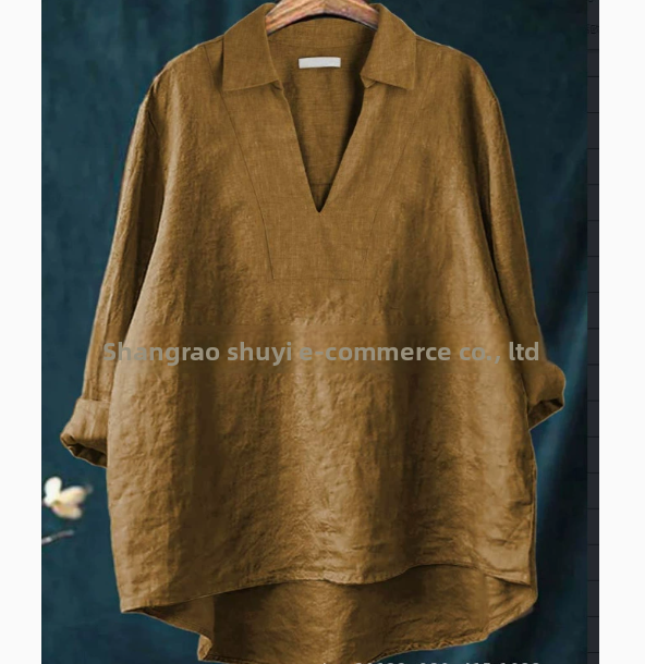 Solid-Color Mid-Length Loose-Fit Shirt
