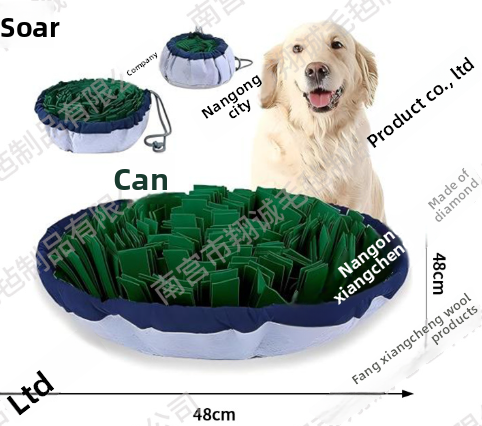 Cats And Dogs Feeding Toys